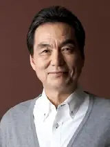 Kyôzô Nagatsuka