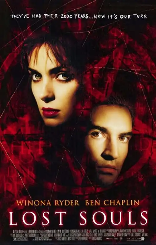 پوستر روح های گمشده