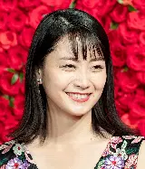 Mai Fukagawa