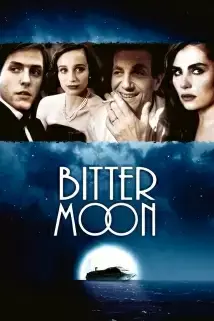 پوستر ماه تلخ