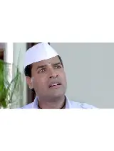 Bharat Jadhav