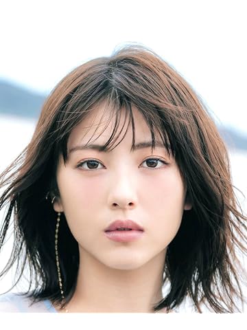 Minami Hamabe