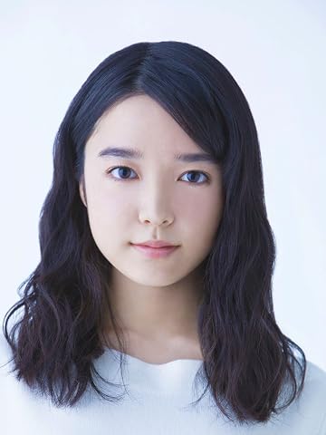 Mone Kamishiraishi