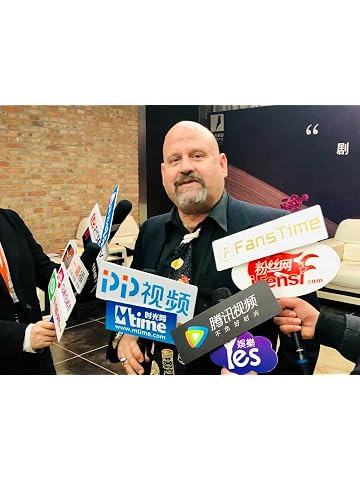 Michael Ferris