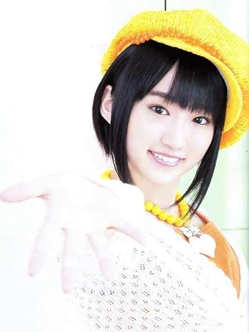 Aoi Yûki