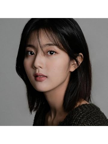 Shin Eun-soo