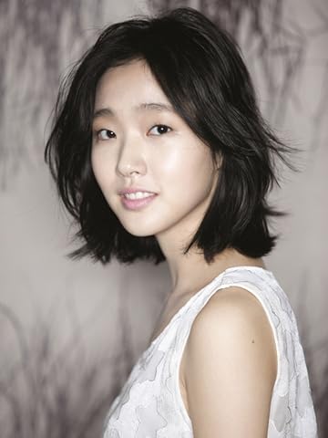 Kim Go-eun