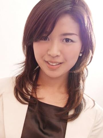 Naoko Yamada
