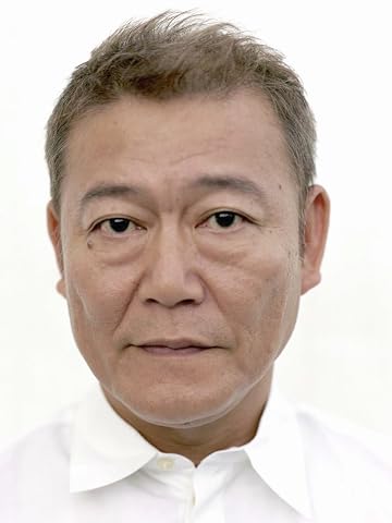 Jun Kunimura