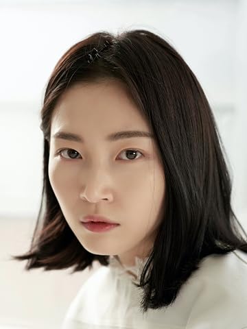 Park Yu-rim